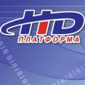 Комплект спутникового телевидения Платформа HD