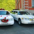 Аренда лимузинов линкольн на свадьбу